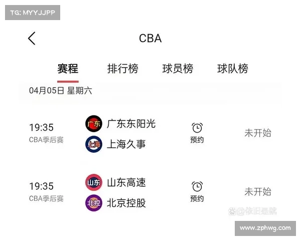 CBA季后赛精彩赛程全面揭晓直播安排引发球迷热情关注 CBA季后赛精彩赛程全面揭晓直播安排引发球迷热情关注